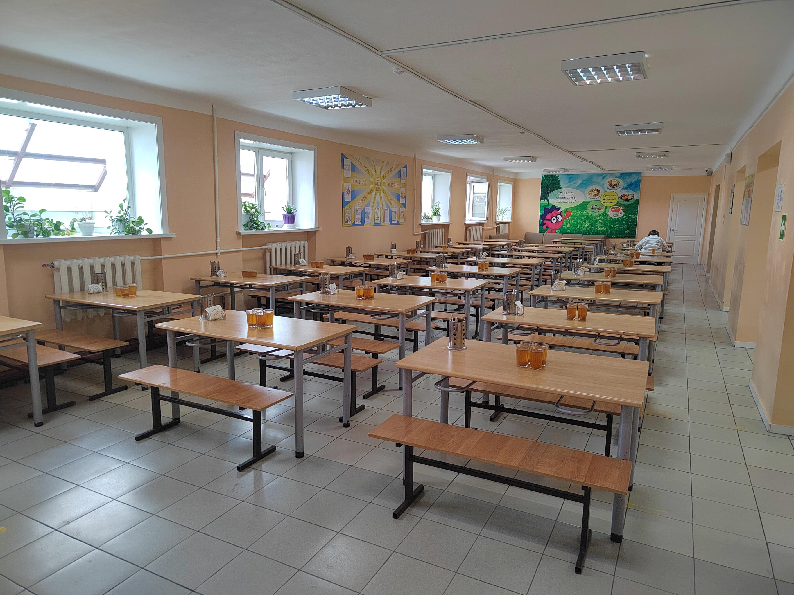 Столовая.